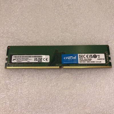 【甲府飯田店】中古  PC4-25600 8GB デスクトップ用 140727 