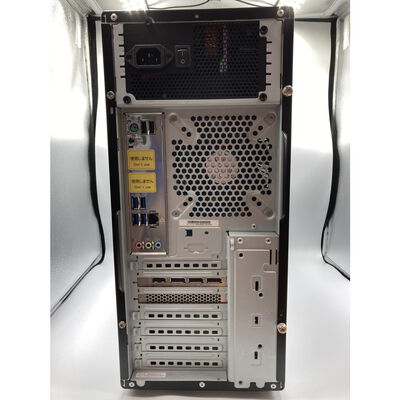 【水戸赤塚店】中古  TSUKUMO G-GEAR GA7J-E221T/CP2(i7 12700F/16GB/SSD1TB/RTX3060/W10H) 4680001638【8/14価格改定!】 
