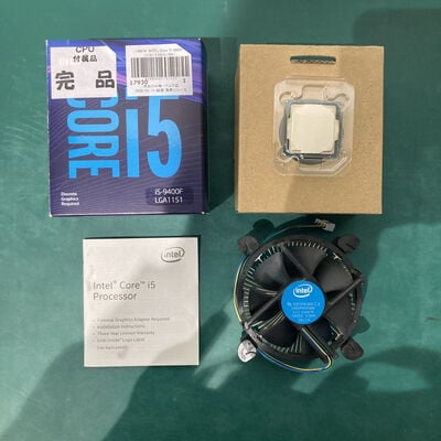 【浦添城間店(沖縄)】中古  INTEL Core i5-9400F (1151/2.9GHz/9M/C6/T6) 139478 