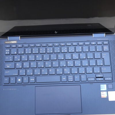 【通販センター】中古  HP Elite Dragonfly G2 (Intel Core  i7 1165G7 2.80GHz/16GB/SSD512GB/-/オンボード/13.3/1920x1080/Wi-Fi/WEBCAM/W11H64 MAR) 186477 