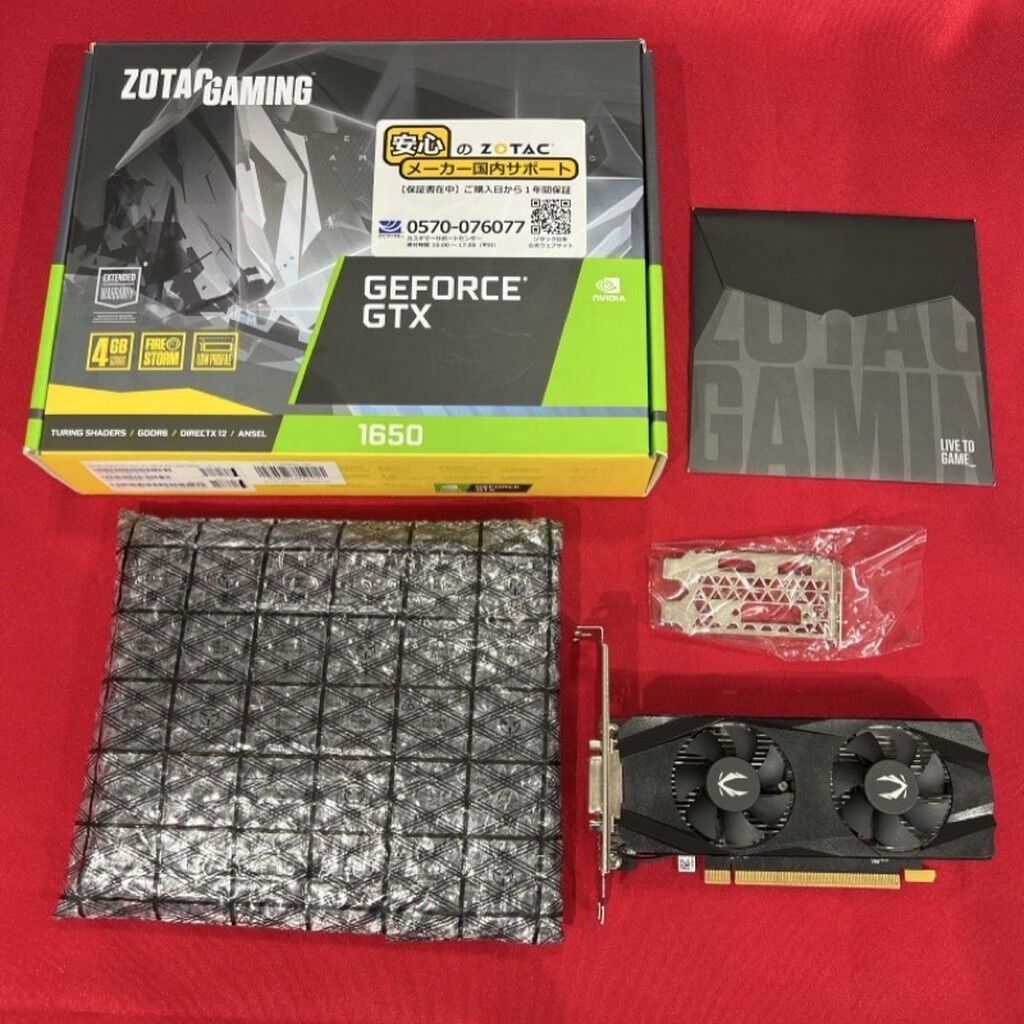 中古 ZOTAC GAMING GeForce GTX 1650 Low Profile GDDR6 ZT-T16520H