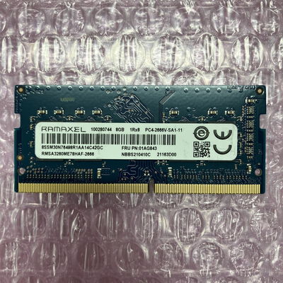 【町田店】中古  PC4-21300 8GB ノート用(DDR4-2666) 150695 