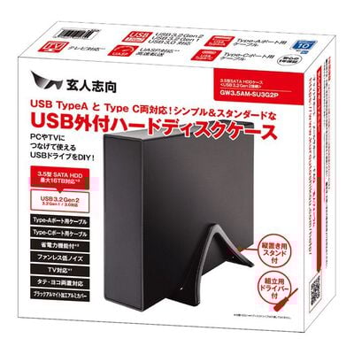 玄人志向  GW3.5AM-SU3G2P (USB3.2 Gen.2接続 3.5インチ SATA HDDケース) 