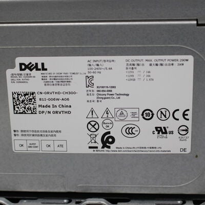 【通販センター】中古  DELL Inspiron 3670 