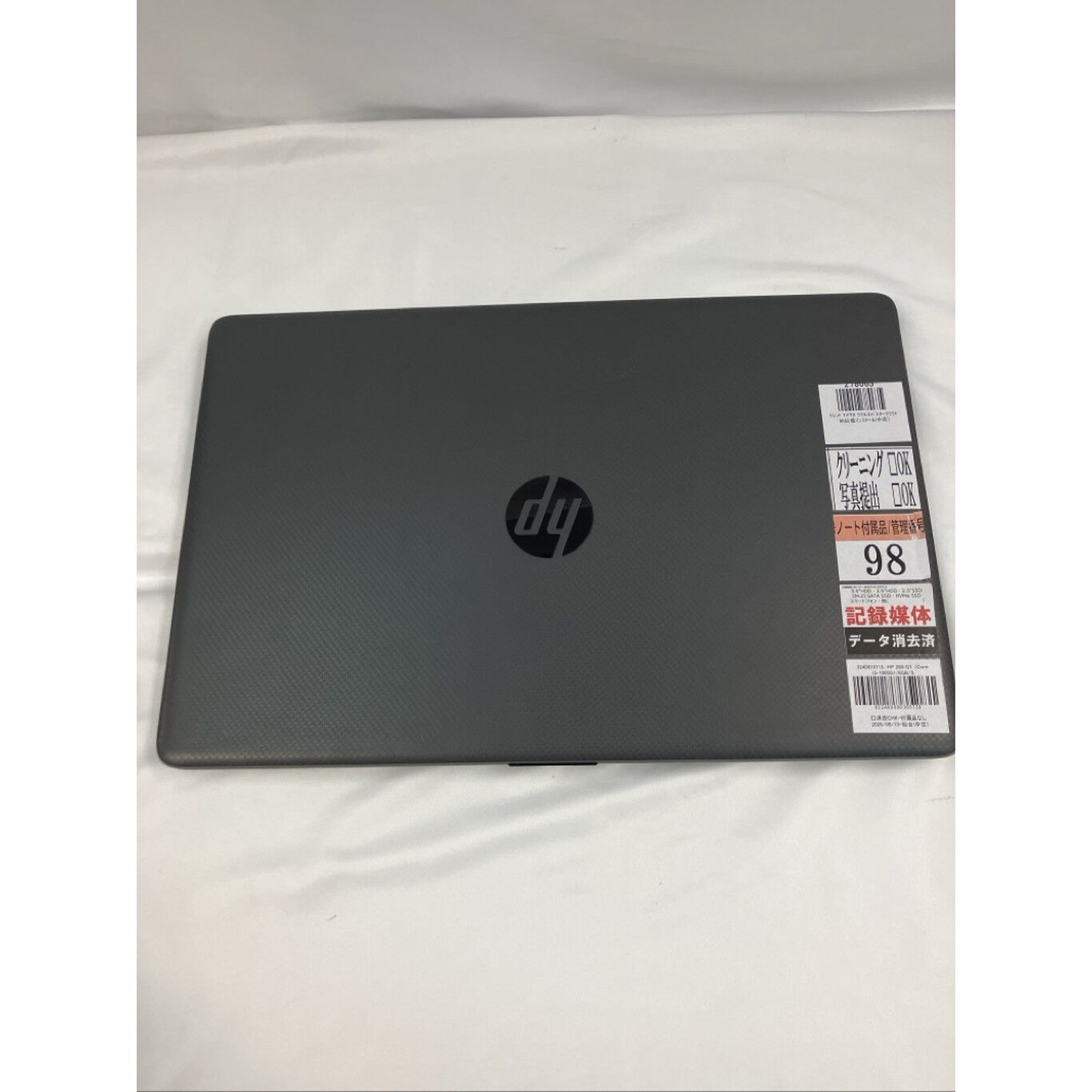中古 HP 250 G7 (Core i3-1005G1/8GB/SSD 128GB/Mt/-/WLAN/15.6インチ