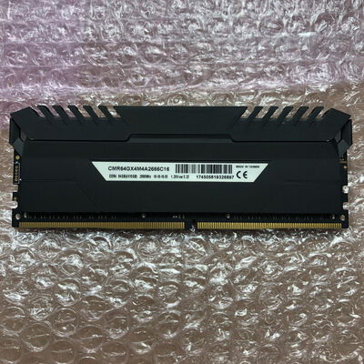 【宮崎恒久店】中古  PC4-21300 16GB デスクトップ用(DDR4-2666) 135638 