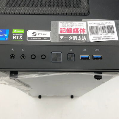 【大分店】中古  GALLERIA　CRコラボモデル(i7 13700F/16GB/SSD1TB/RTX3060 12GB/W11H) 4860001203 