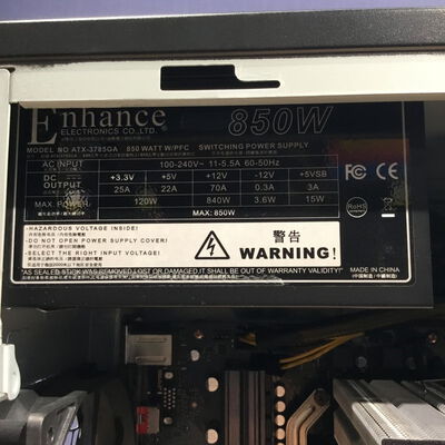 【松山環状枝松店】中古  インバースネット FRONTIER(AMD Ryzen 7 5700X/16GB/SSD1TB/DVDマルチ/NVIDIA GeForce RTX 3060 Ti 8GB/W11H64 MAR) 182341 