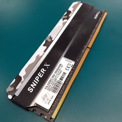 【鹿児島店】中古  PC4-25600 8GB デスクトップ用(DDR4-3200) 140727 