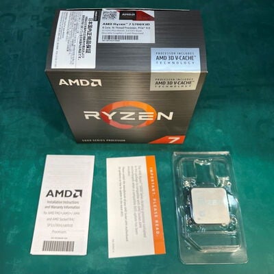 【静岡東瀬名店】中古  AMD Ryzen 7 5700X3D (AM4/3.0/100M/C8/T16/105W) 169617 