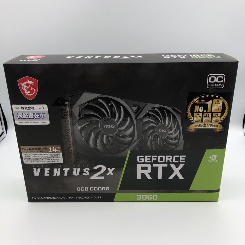 NVIDIA GeForce RTX 3090,NVIDIA GeForce RTX 3080 Ti,NVIDIA GeForce