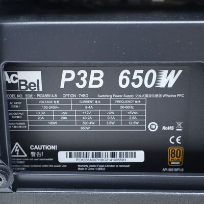 【通販センター】中古  THIRDWAVE GALLERIA CrazyRaccoon(Intel Core i7 11700/16GB DDR4 (PC4)/SSD500GB/なし/NVIDIA GeForce RTX 3060 Ti 8GB/W11H64 MAR) 203641 