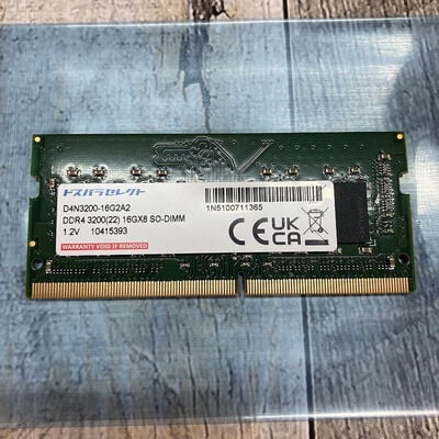 【広島店】中古  ﾄﾞｽﾊﾟﾗｾﾚｸﾄ D4N3200-16G2A2 (SODIMM DDR4 PC4-25600 16GB) 3320005419 