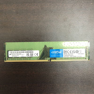 【福山ココローズ店】中古  PC4-25600 8GB デスクトップ用_ 184899 