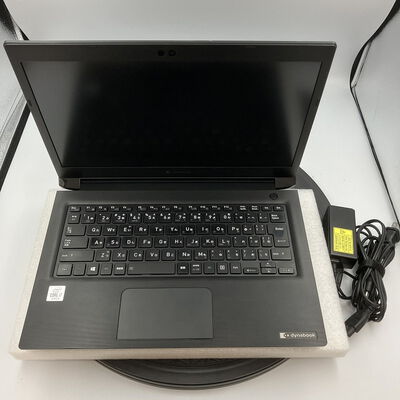 【新潟店】中古  dynabook S73/FR(i7-10510U/16GB/SSD256GB/オンボード/13.3/1920x1080/W11P) 182643 