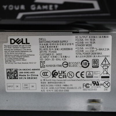 中古  DELL Inspiron 3891 