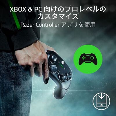 Razer  Wolverine V3 Pro White Edition (RZ06-05200200-R3M1) 