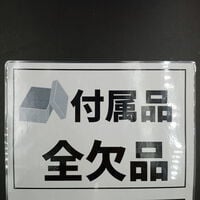 中古  ASRock B650 Steel Legend WiFi (B650 AM5 ATX) 3120022452 