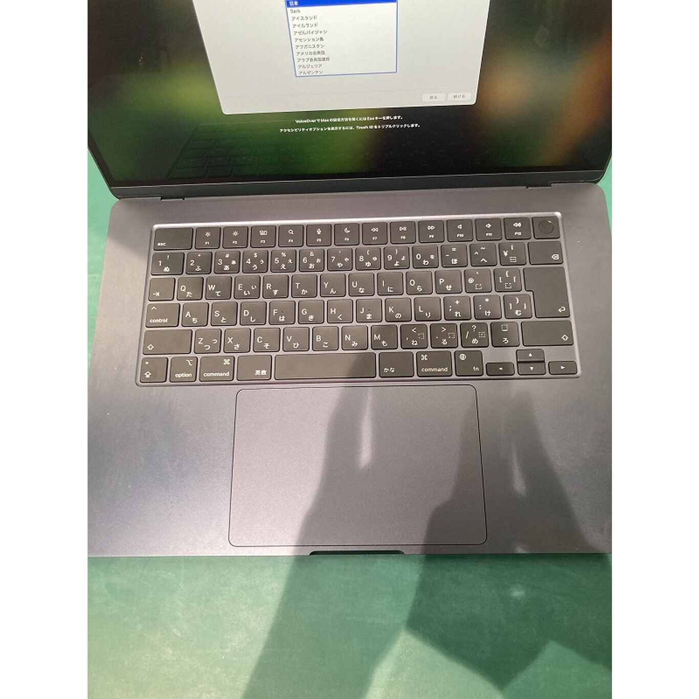 中古 Apple MacBook Air 15インチ 2024 (M3 8CPU 10GPU/8GB/256GB