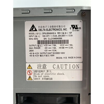 【座間相武台】中古  EPSON Endeavor AT994E 