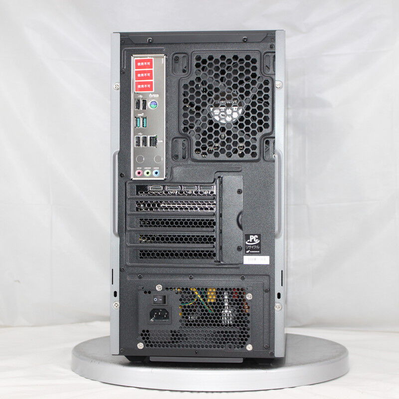 中古 THIRDWAVE GALLERIA SKM(Intel Core i5 13400F/32GB/SSD1TB