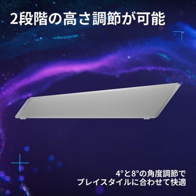 Logicool  Palmrest 75 G512X-75-PR (パームレスト) 