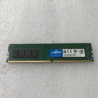 中古  PC4-21300 16GB デスクトップ用_ 184895 