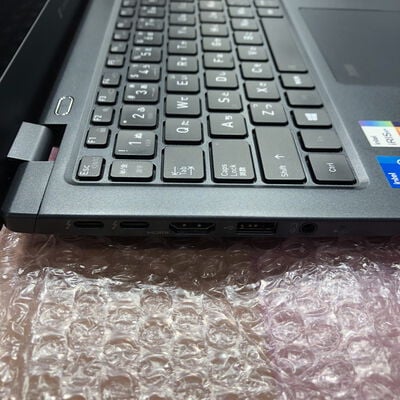 【宮崎恒久店】中古  Dynabook G83/HS (Intel Core i5 1135G7 2.40GHz/16GB DDR4/SSD256GB/-/オンボード/13.3/1920x1080/GbE/Wi-Fi/WEBCAM/W11H64) 191149 