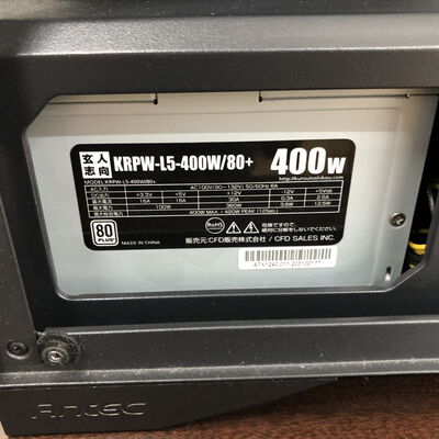 【福山ココローズ店】中古  自作(i5 10400F/16GB/SSD500GB/HDD1TB/GTX1650/) 5090001129 