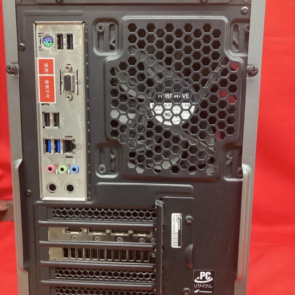 中古 GALLERIA RM5R-R36 3250006582 （377768） ｜ パソコン通販の