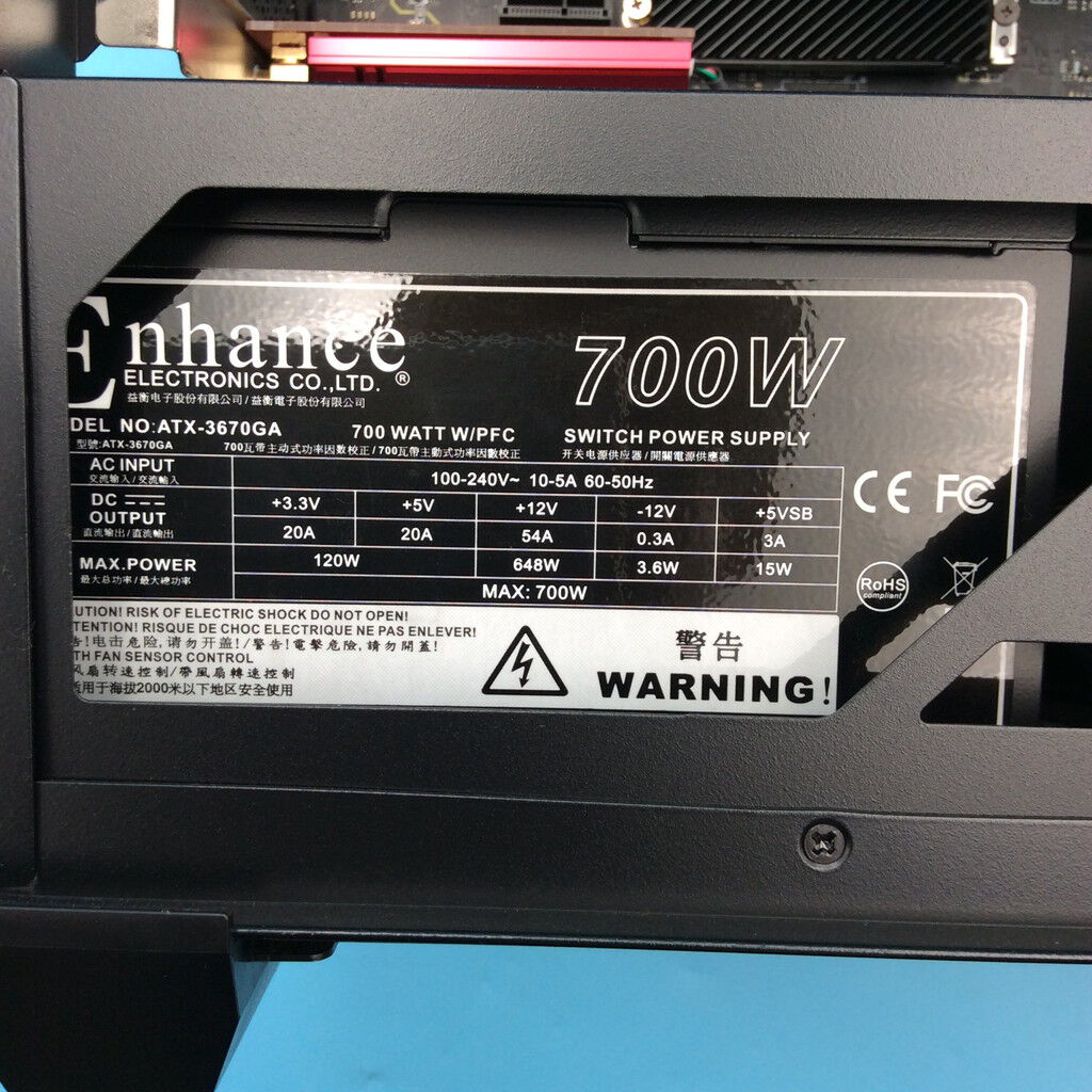 中古 iiyama_デスクトップパソコン(i9_12900/D4-3200_16GB*2/SSD_1TB