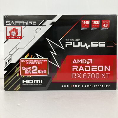 【神戸・三宮店】中古  SAPPHIRE 11306-05-20G (RX6700XT 12GB) 3430005999 