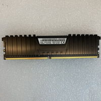 中古  PC4-17000 8GB デスクトップ用(DDR4-2133) 126161 