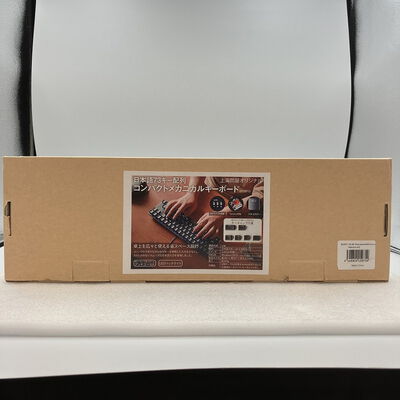 【新潟店】中古  上海問屋 DN-915975(73ｷｰ日本語ﾒｶﾆｶﾙｷｰﾎﾞｰﾄ) 3290007204 