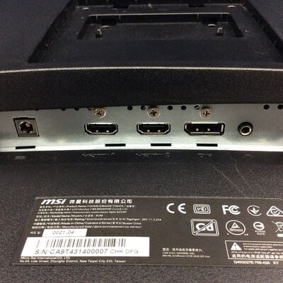 【川崎店】中古  各社 27インチワイドゲーミングモニタ （フルHD 1920x1080 165Hz） 153924 