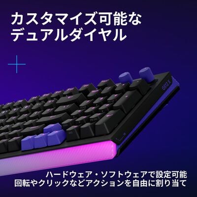Logicool  G512X 98 有線ゲーミングキーボード G512X-98-LNBK (リニア ブラック) 