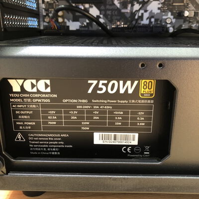 【甲府飯田店】中古  THIRDWAVE GALLERIA CRA7C-R47(i7 14700F/32GB/SSD1TB/RTX4070/W11H) 4720002934 