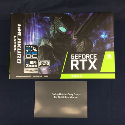 【川崎店】中古  【LHR版】玄人志向 GG-RTX3060Ti-E8GB/DF/LHR (RTX3060Ti 8GB) 146431 