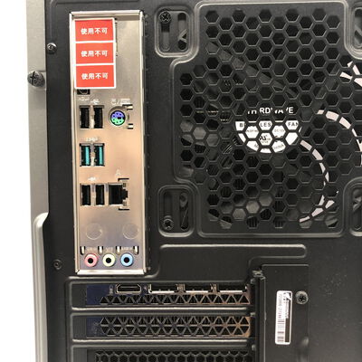 【郡山安積店】中古  GALLERIA RM5C-R36T(i5 12400/32GB/SSD1TB+2TB/RTX3060Ti/W11H) 4640002023 