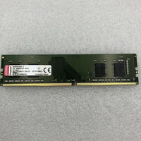 中古  PC4-25600 8GB デスクトップ用(DDR4-3200) 140727 