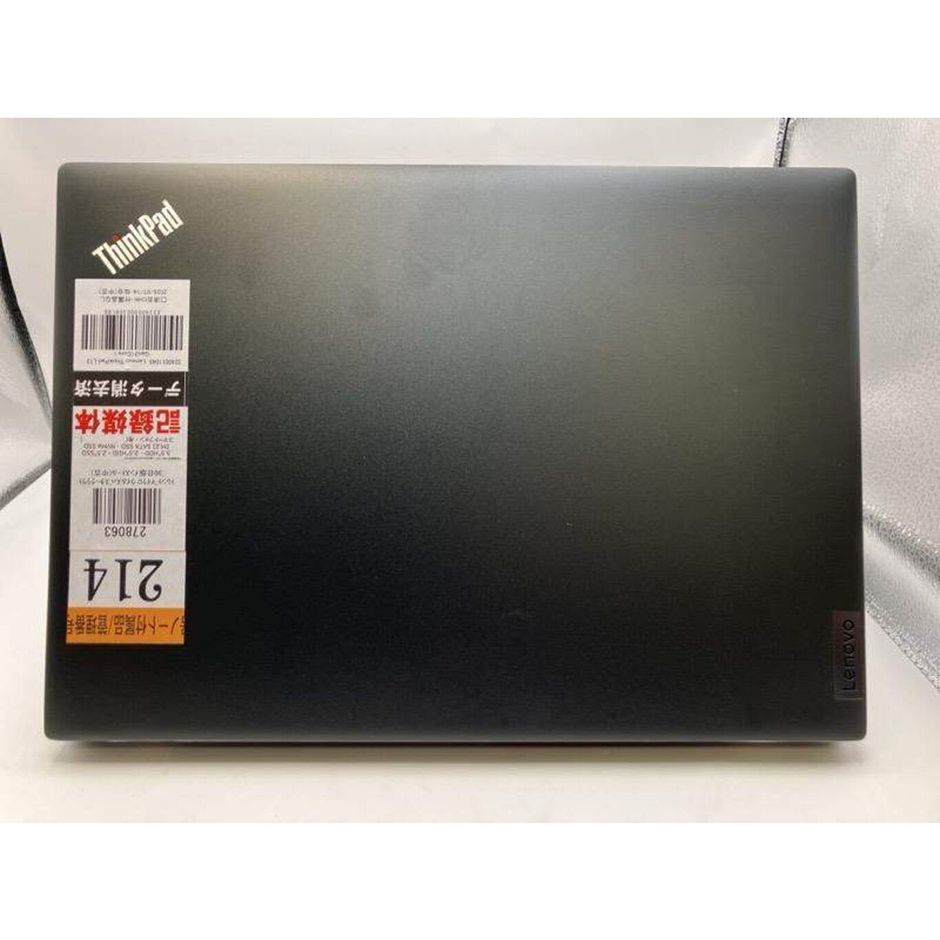中古 Lenovo ThinkPad L13 Gen3 (Core i5-1235U/16GB/SSD 256GB