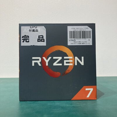 【浦添城間店(沖縄)】中古  AMD Ryzen 7 2700X (AM4/3.7/20M/C8/T16/105W) 137096 