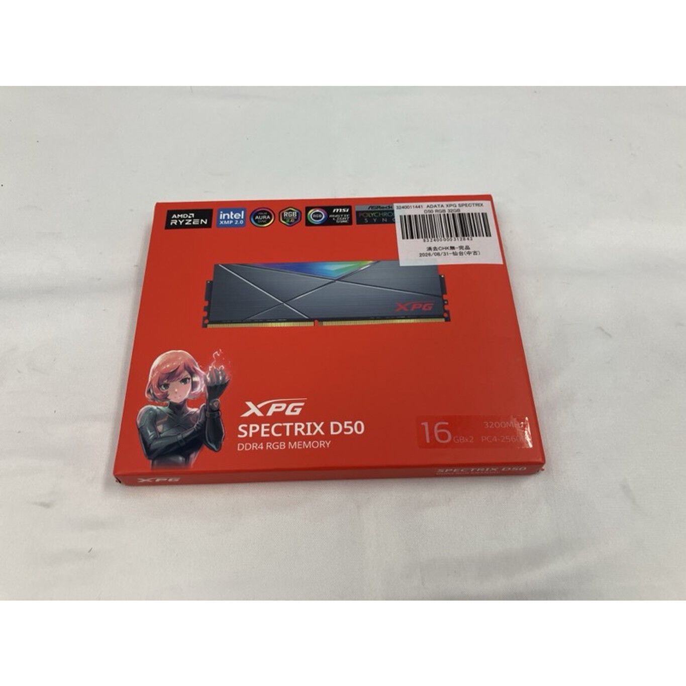 中古 ADATA XPG SPECTRIX D50 RGB 32GB (2 x 16GB AX4U320016G16A-DT50