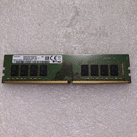 中古  PC4-21300 16GB デスクトップ用 135638 