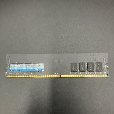 【熊本浜線店】中古  PC4-25600 8GB デスクトップ用 140727 