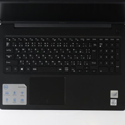 【通販センター】中古  Dell Vostro 3590(Intel Core i5 10210U/8GB DDR4 (PC4)/HDD1TB/DVDマルチ/オンボード/15.6/1920x1080/Wi-Fi/Windows 11 Home 64bit) 191560 