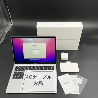 【大須店】中古  Apple MacBook Air 13インチ 2020 (M1 8CPU 7GPU/8GB/256GB) シルバー MGN93J/A 144574 