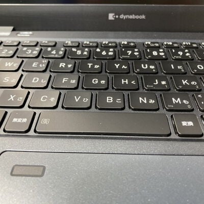 【富山本郷店】中古  Dynabook G83/HS (Intel Core i5 1135G7 2.40GHz/16GB DDR4/SSD256GB/-/オンボード/13.3/1920x1080/GbE/Wi-Fi/WEBCAM/W11H64) 191155 