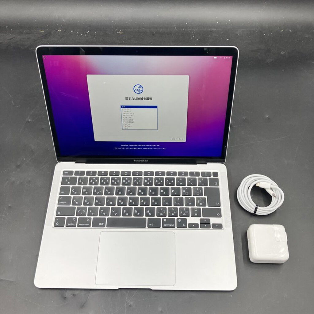 中古 Apple MacBook Air 13インチ (Apple M1/8GB/SSD 512GB/13.3/2560