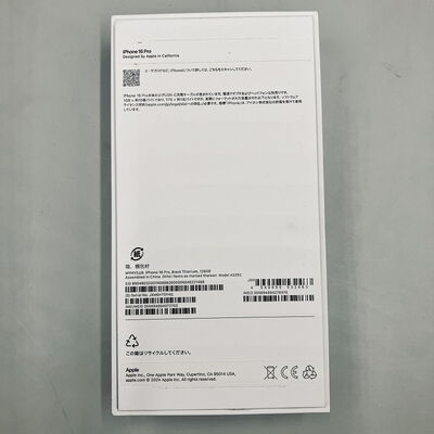 【熊本浜線店】中古  【国内版SIMフリー】Apple iPhone16 Pro 128GB ブラックチタニウム MYMV3J/A 170259 